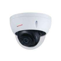 CP Plus CCTV Cameras CP-UNC-VB51L3-MDS Vandal Dome 5 MP 30 m 3.6 mm_0