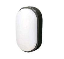 Sonshiv 20 W Warm White Aluminium 800 Lumen Bulk Head Light_0