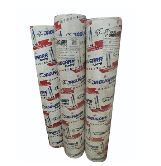 JAGUARR 539 5 hp 6000 - 30000 l/h Submersible Pumps_1