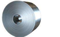 SAIL 1.6 mm Carbon Steel HR Coils 1020 mm Mill Finish_0