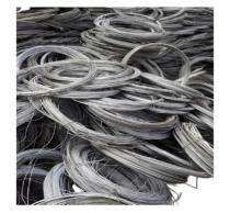 Arnav Aluminium Metal Scrap Wire 90% Purity_0