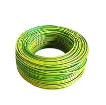 Aluminium Earth Wires 0.16 mm_0