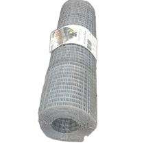 A M 50 x 300 mm Welded Wire Mesh 4 mm Galvanized Iron 1.2 m_0