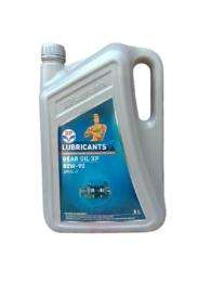 HP EP 140 Transmission Gear Oil 5 L Can_0
