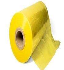 VCI Fabric Roll VCI Yellow 100 gsm_0