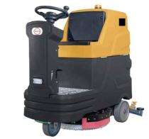 DTECH DTG-80RS Floor Scrubber 2200 W 20 inch_0
