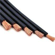70 sqmm Aluminium Welding Cables_0