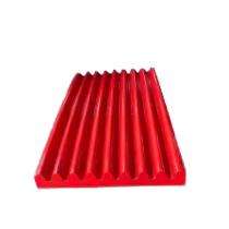 Akhil Jaw Plate SV_0