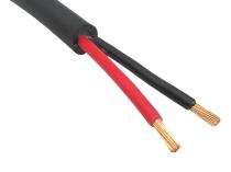 HAVELLS 2 Core 10 sqmm Industrial Flexible Cables 1000 m Copper 1100 V_0