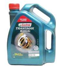 Castrol 80W-90 Transmax Gear Oil 2.5 L Can_0