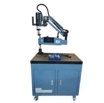 Ampire Machinery 16 mm AM16T Tapping Cum Drilling Machine 16 mm 1100 mm MT4_0