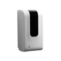 Askon Wall Mounted Automatic Liquid Soap Dispenser_0