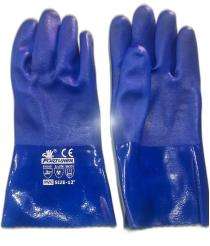 Fortuner Washable Rubber Safety Gloves 12 inch_0