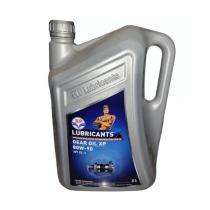 HP XP 80W-90 Extreme Pressure Gear Oil 5 L Can_0