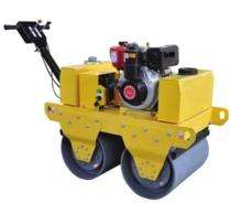 QSM Slope Vibratory Compactor 550 kg CYL31_0