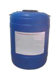 Maxshield PF 800 Waterproofing Chemical in Kilogram_0