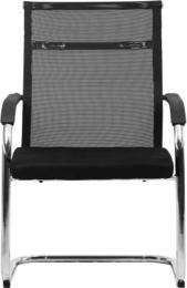 Waiting Chairs Mild Steel_0