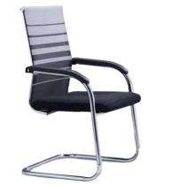 Waiting Chairs Mild Steel_0