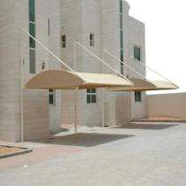 RS Shade FRP Canopy Shop_0