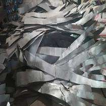 Goyal Mild Steel Metal Scrap Cut Piece 90%_0