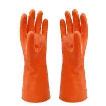 HELPCARE Electrical Rubber Safety Gloves HRC-RBG01 Medium_0