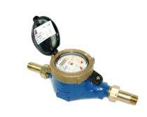 Mirrant Analog Magnetic Water Flow Meter_0