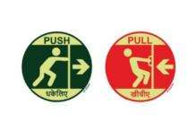 Posters Signages 4 x 4 inch Vinyl_0