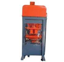 Concrete Block Making Machine 200 - 300 Blocks/hr_0