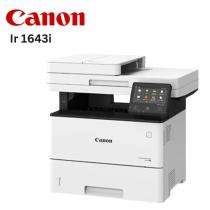 Canon RUNNER 1643i Inkjet 43 ppm Printer_0