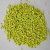 LDPE Granules RELIANCE LD 051.LQ 25 kg_0
