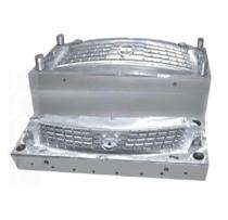 JSG 200 x 300 mm Injection Moulding Die IM-01 85 ton_0