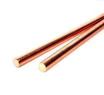 RE Round Bright Metal Bar Copper EN 8 5 mm_0