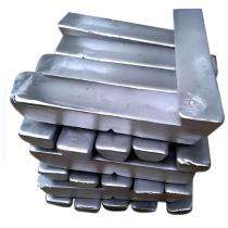 SAIL Aluminium Alloy 700 mm Ingots_0