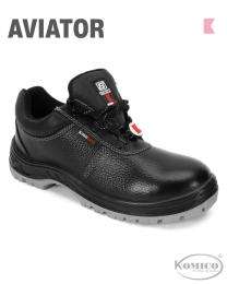 Komisafe Aviator Real Leather Metal Toe Safety Shoes Black_0