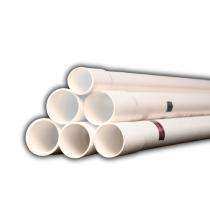 Polyline PVC Rigid Electrical Conduit 3 m 2.1 mm White_0