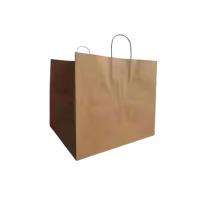 Plain Paper Bag 1 kg Brown_0