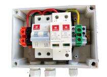 HAVELLS 1 In 1 Out DCDB_0