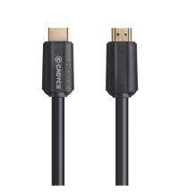 Cadyce Standard 6.5 mm 30 Hz HDMI CABLE 15 m Multimedia_0