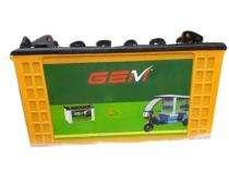 GEM 1200 mAh 48 V Lithium Ion Batteries_0