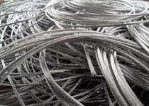 DAE Aluminium Metal Scrap Cut Piece 90% Purity_0