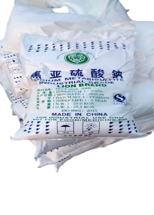 Lion Technical Grade 97% Sodium Meta Bi Sulphite Powder_1