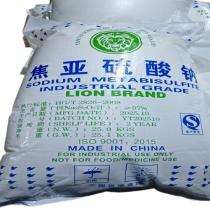 Lion Technical Grade 97% Sodium Meta Bi Sulphite Powder_0