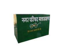 Closed Bins Green 1100 L FRP_0