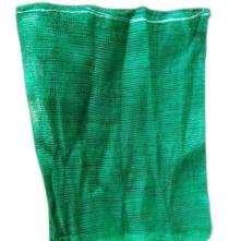 Polypropylene Plain Packaging Bag_0