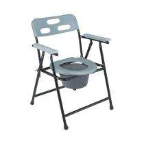 Health Track 899 Foldable Commode Chair Iron Frame_0
