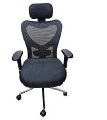 ML OFFICE Revolving Chair Black 985 x 635 x 605 mm Fabric Office Chairs_0