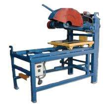 18 inch Curb Cutting Machine_0