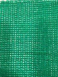 HDPE 100 gsm Agricultural Shade Net Green_0
