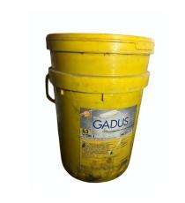 Shell Lithium Complex Grease Gadus S3 V220C_0