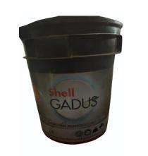 Shell Lithium Grease Gadus V220 C 2_0